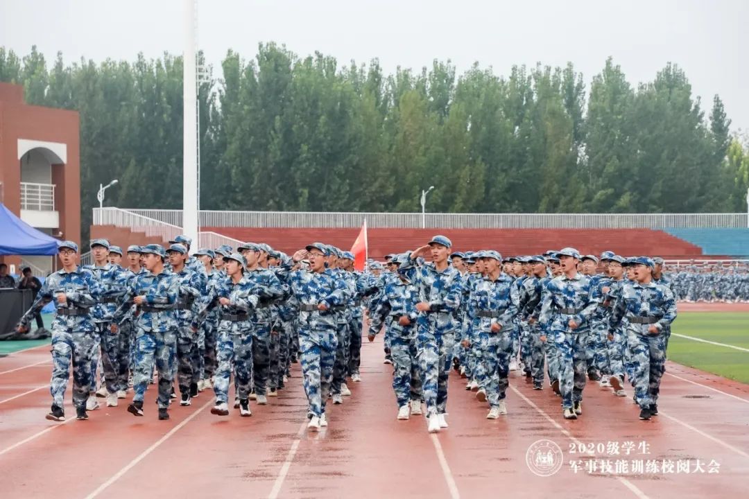 英国威廉集团官网