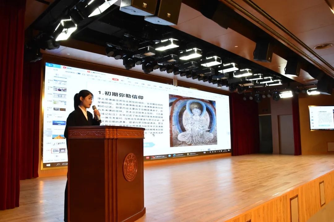英国威廉集团官网