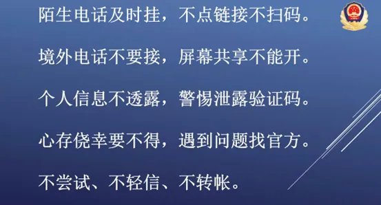 英国威廉集团官网