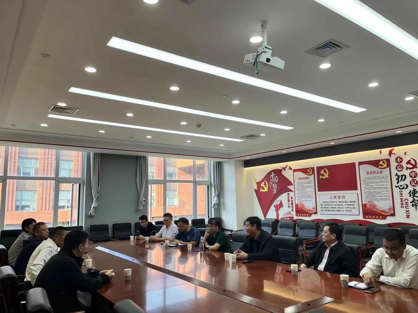 英国威廉集团官网