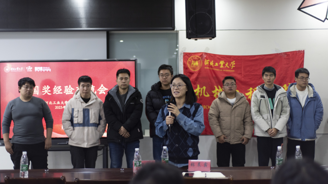 英国威廉集团官网