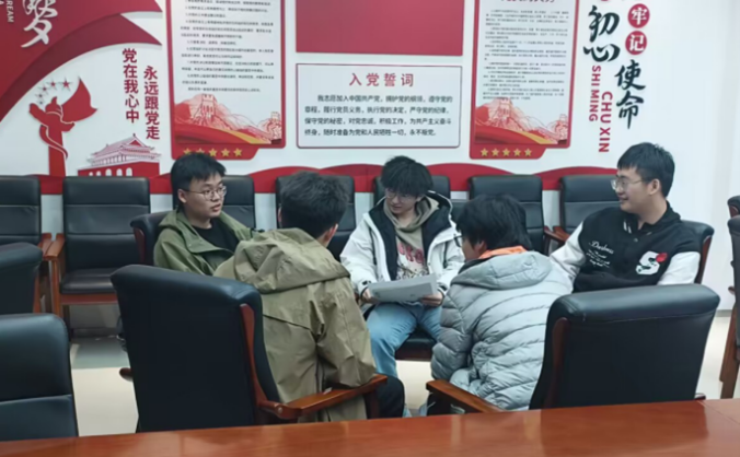 英国威廉集团官网