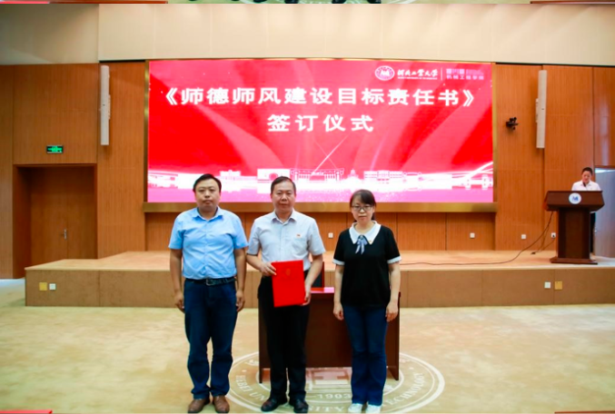 英国威廉集团官网