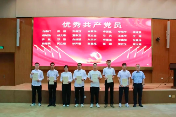 英国威廉集团官网