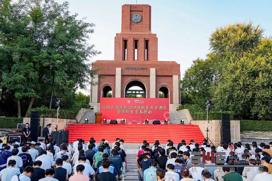 英国威廉集团官网