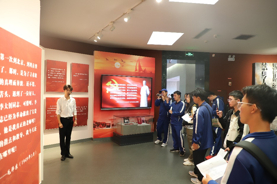 英国威廉集团官网