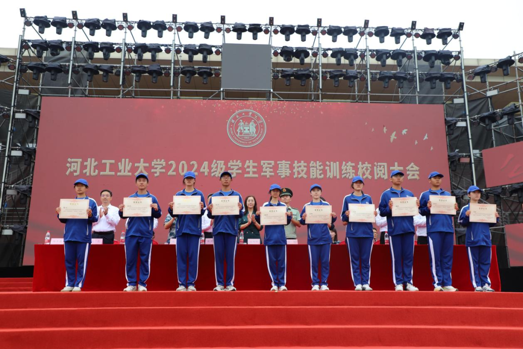 英国威廉集团官网