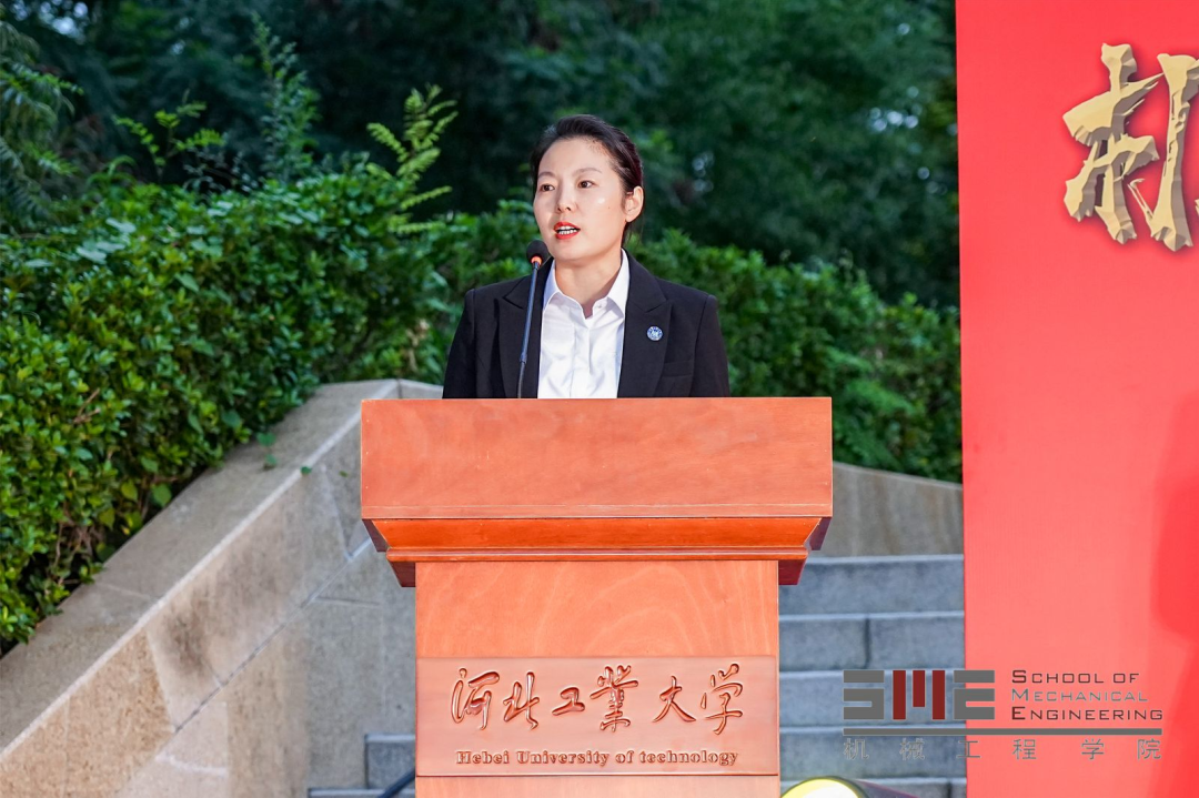 英国威廉集团官网