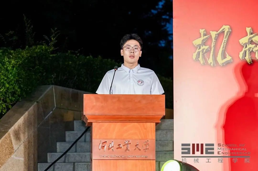 英国威廉集团官网