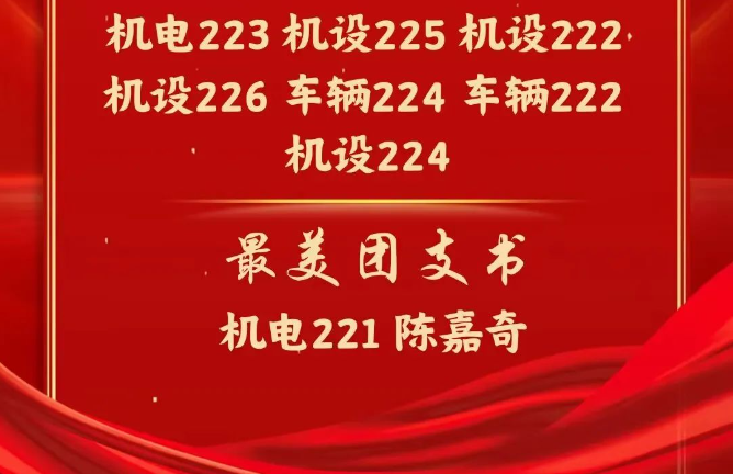 英国威廉集团官网