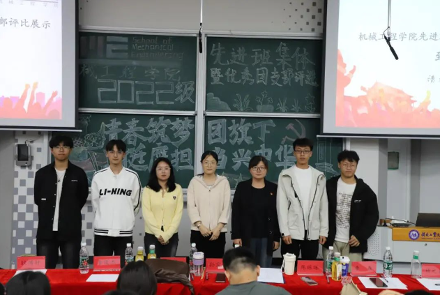 英国威廉集团官网