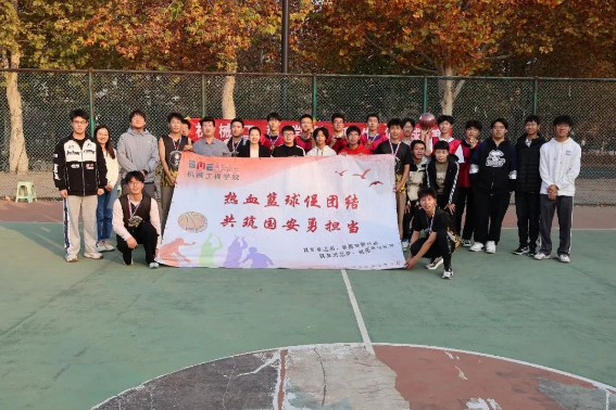 英国威廉集团官网