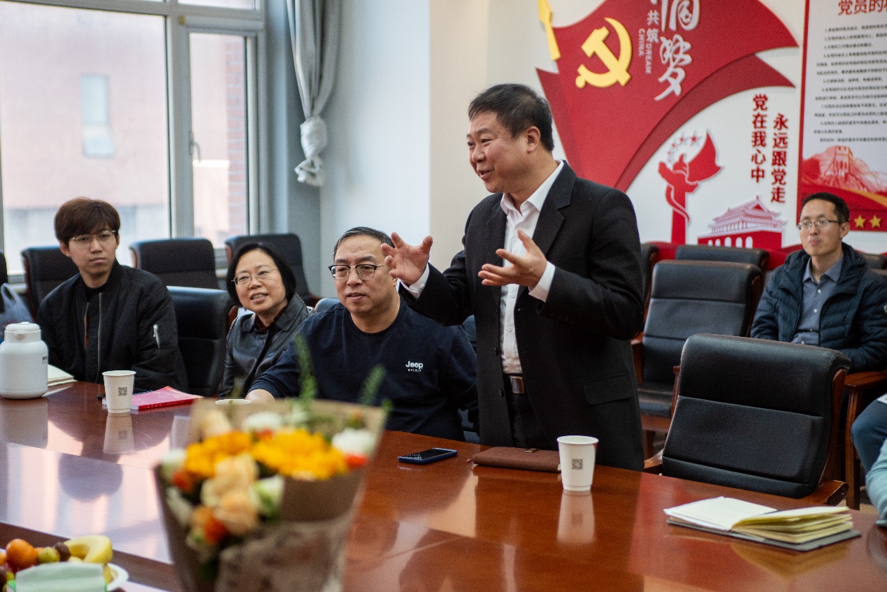 英国威廉集团官网