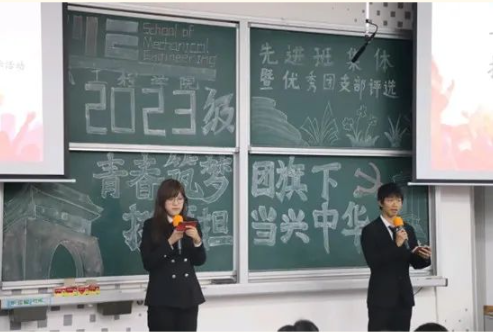 英国威廉集团官网