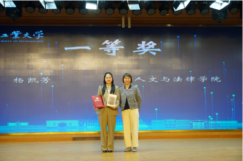 英国威廉集团官网