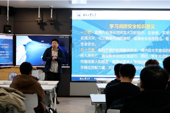英国威廉集团官网