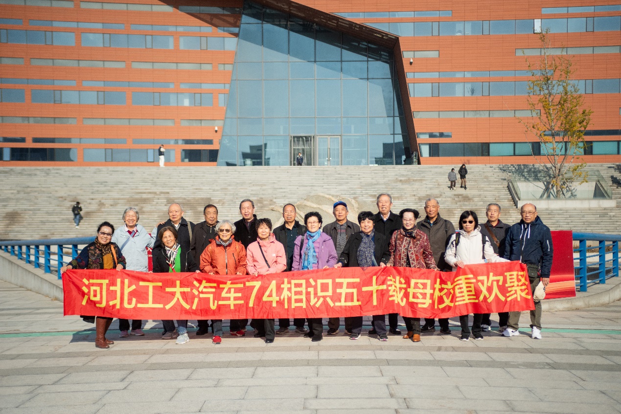 英国威廉集团官网
