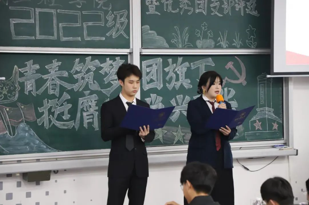 英国威廉集团官网
