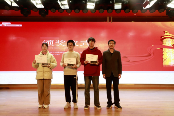 英国威廉集团官网
