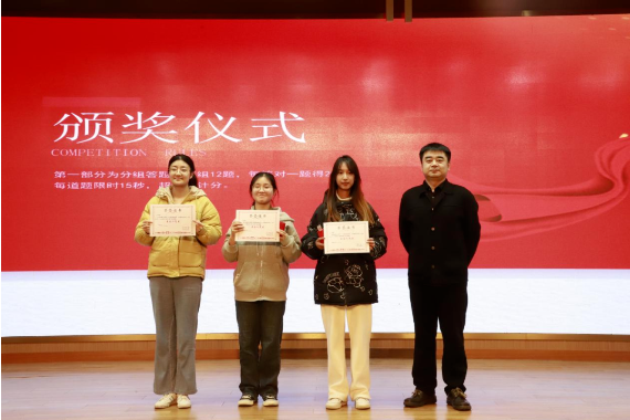 英国威廉集团官网