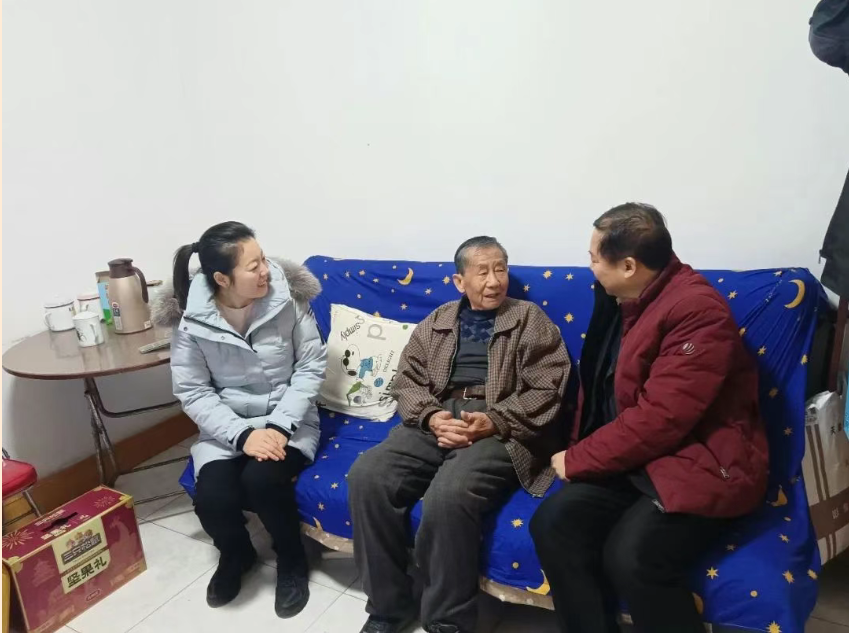 英国威廉集团官网