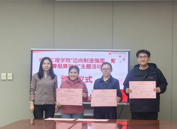 英国威廉集团官网