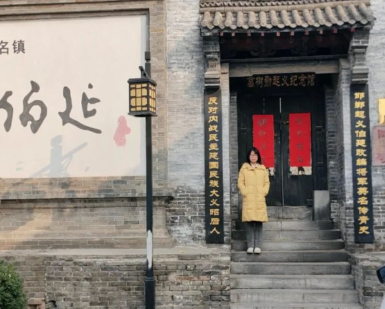 英国威廉集团官网