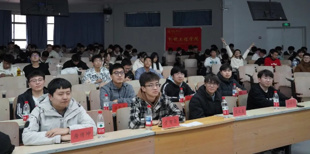 英国威廉集团官网
