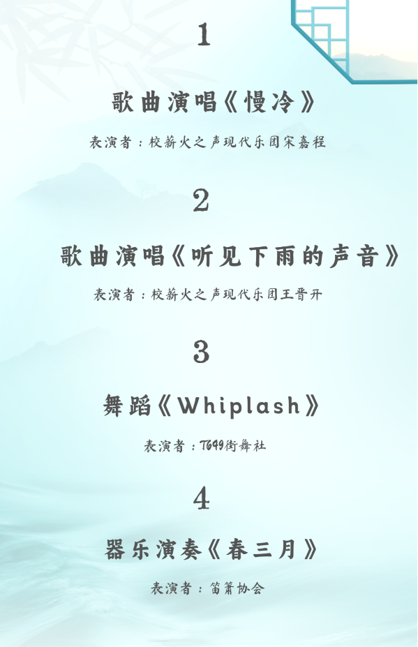英国威廉集团官网