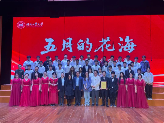 英国威廉集团官网