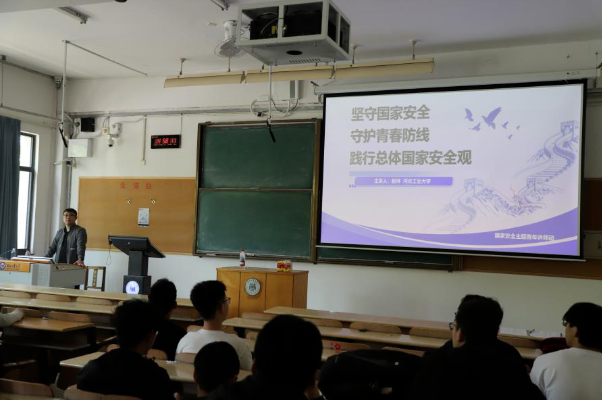 英国威廉集团官网