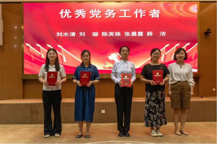 英国威廉集团官网