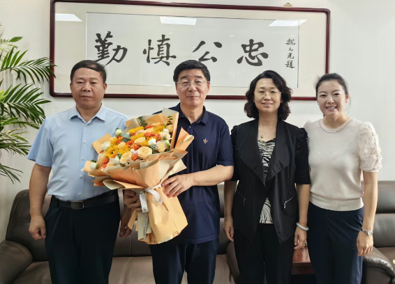 英国威廉集团官网