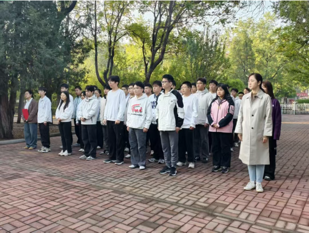 英国威廉集团官网