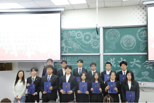 英国威廉集团官网