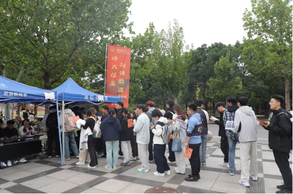 英国威廉集团官网