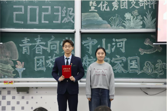 英国威廉集团官网