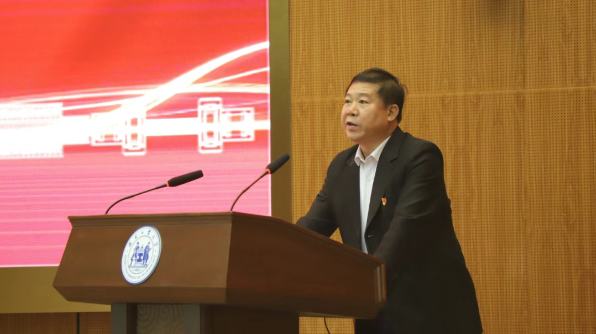 英国威廉集团官网