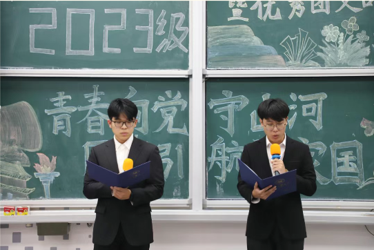 英国威廉集团官网