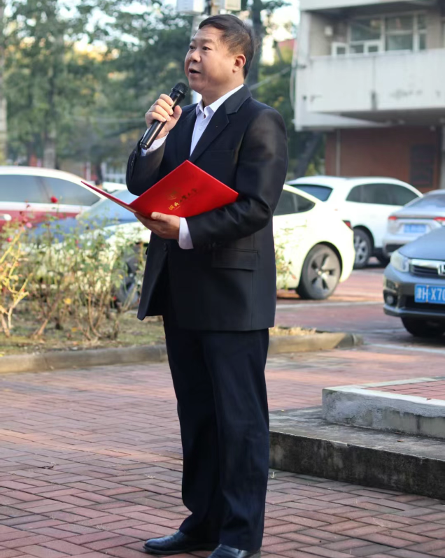 英国威廉集团官网