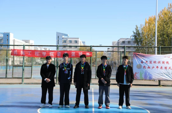 英国威廉集团官网
