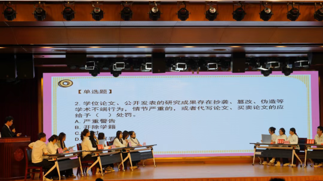 英国威廉集团官网