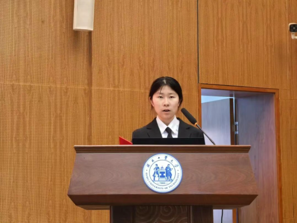 英国威廉集团官网