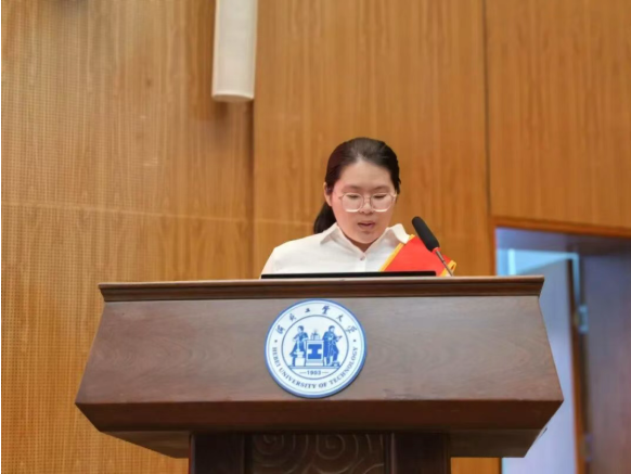 英国威廉集团官网