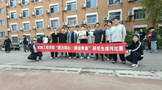 英国威廉集团官网