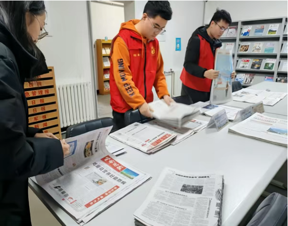 英国威廉集团官网