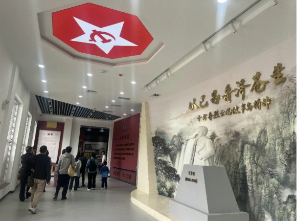 英国威廉集团官网