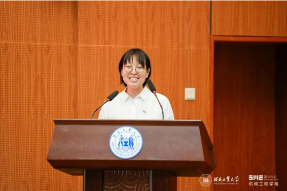 英国威廉集团官网