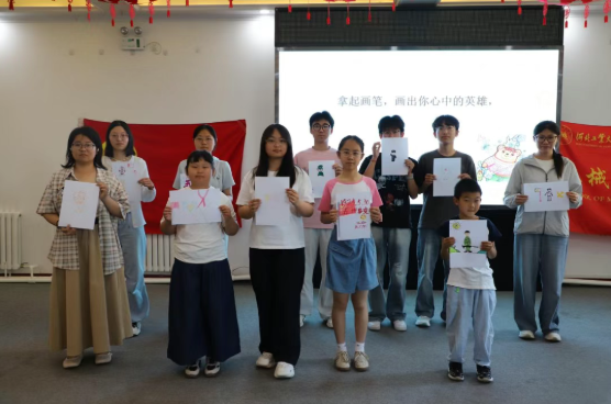 英国威廉集团官网