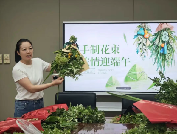 英国威廉集团官网